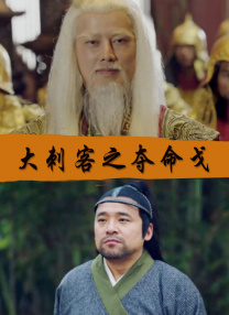 四虎影视在线观看